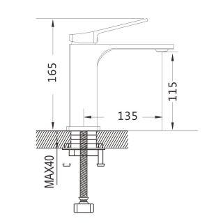 Смеситель для раковины Shevanik S6101C белый